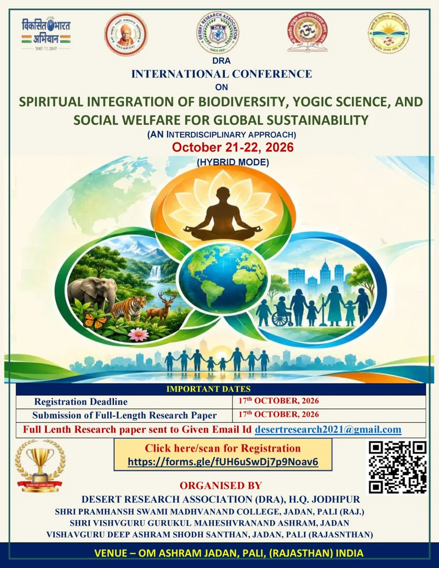 DRA International Conference official poster on Spiritual Integration of Biodiversity, Yogic Science, and Social Welfare for Global Sustainability at OM Ashram, Jadan.